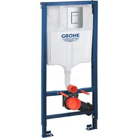 Lauter Vortex 2110830 + GROHE Rapid SL 38772001 с кнопкой (прямоугольная, хром) Image #22