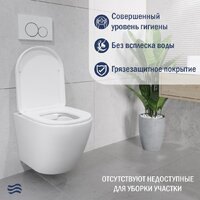 Lauter Vortex 2110830 + GROHE Rapid SL 38772001 с кнопкой (прямоугольная, хром) Image #5