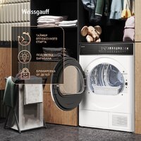 Weissgauff WD 58411 Premium Inverter Image #2