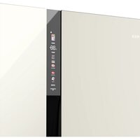 KUPPERSBERG NFFD 185 IG Image #7