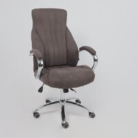 AksHome Mastif (ткань, темно-коричневый) Image #24