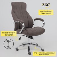 AksHome Mastif (ткань, темно-коричневый) Image #7