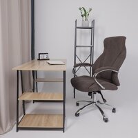 AksHome Mastif (ткань, темно-коричневый) Image #13