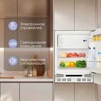 Zigmund & Shtain BR 07 X Image #6