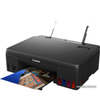 Canon PIXMA G540 Image #5