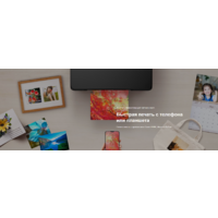 Canon PIXMA G540 Image #7