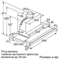 NEFF D49PU54X1 Image #6