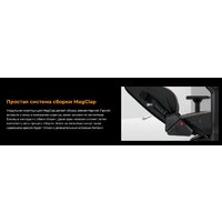 AndaSeat Kaiser 3 AD12YDC-L-01-P-PV/C (розовый) Image #6