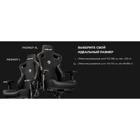 AndaSeat Kaiser 3 AD12YDC-L-01-P-PV/C (розовый) Image #12
