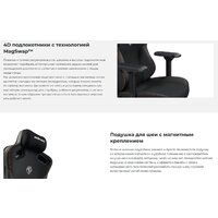 AndaSeat Kaiser 3 AD12YDC-L-01-P-PV/C (розовый) Image #8