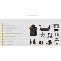 AndaSeat Kaiser 3 AD12YDC-L-01-P-PV/C (розовый) Image #2