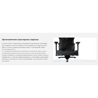 AndaSeat Kaiser 3 AD12YDC-L-01-P-PV/C (розовый) Image #5