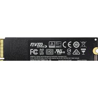 Samsung 970 Evo Plus 250GB MZ-V7S250BW Image #2