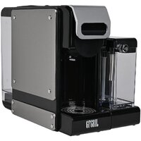 GFgril GFC-C700 Image #4