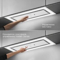 Zigmund & Shtain K 171.7 W Image #4