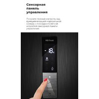 MAUNFELD MFFR185W Image #17