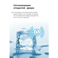 MAUNFELD MFFR185W Image #24