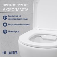 Lauter Vortex 2110830 + GROHE Rapid SL 38721001 с кнопкой (овальная, хром) Image #3