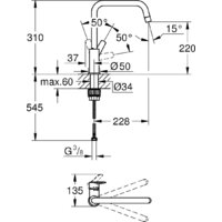 Grohe QuickFix 30470DC0 Image #2