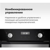 MAUNFELD EOEM.516BG Image #26