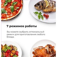 MAUNFELD EOEM.516BG Image #28