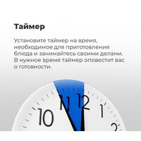 MAUNFELD EOEM.516BG Image #19