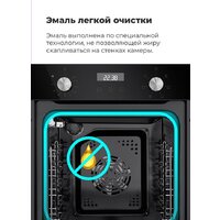 MAUNFELD EOEM.516BG Image #30