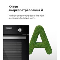 MAUNFELD EOEM.516BG Image #27