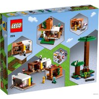LEGO Minecraft 21174 Современный домик на дереве Image #2