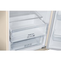 Samsung RB37A5470EL/WT Image #9