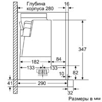NEFF D46PU54X1 Image #10