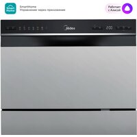 Midea MCFD55S460Si