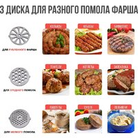 Tesler MG-1801 Image #10