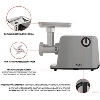 Tesler MG-1801 Image #9