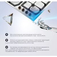 DeLonghi BF 46 PRO RUS Image #8