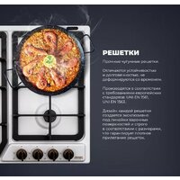 DeLonghi BF 46 PRO RUS Image #3