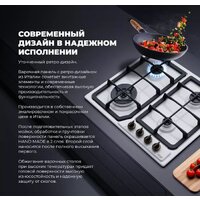 DeLonghi BF 46 PRO RUS Image #4