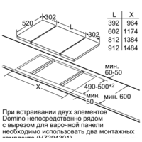 Siemens ET375CFA1E Image #6