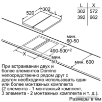 Siemens ET375CFA1E Image #9