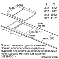 Siemens ET375CFA1E Image #7