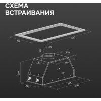 Zigmund & Shtain K 171.7 B Image #13