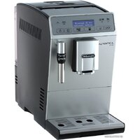 DeLonghi Autentica Plus ETAM 29.620.SB Image #14
