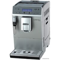 DeLonghi Autentica Plus ETAM 29.620.SB Image #22