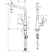 Hansgrohe Metris Select 14884800 Image #7