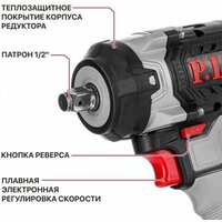P.I.T. PIW20H-600A/2 (с 2-мя АКБ, кейс) Image #9