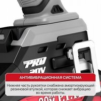 P.I.T. PIW20H-600A/2 (с 2-мя АКБ, кейс) Image #6