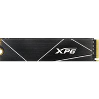ADATA XPG GAMMIX S70 Blade 512GB AGAMMIXS70B-512G-CS