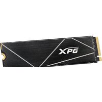 ADATA XPG GAMMIX S70 Blade 512GB AGAMMIXS70B-512G-CS Image #4