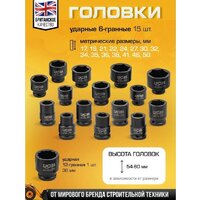 JCB 6212-5MPB (61736) Image #5