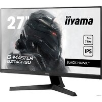 iiyama G-Master Black Hawk G2740HSU-B1 Image #4